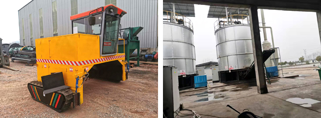 有機肥料生產設備都有那些?(圖1) 有機肥翻拋機