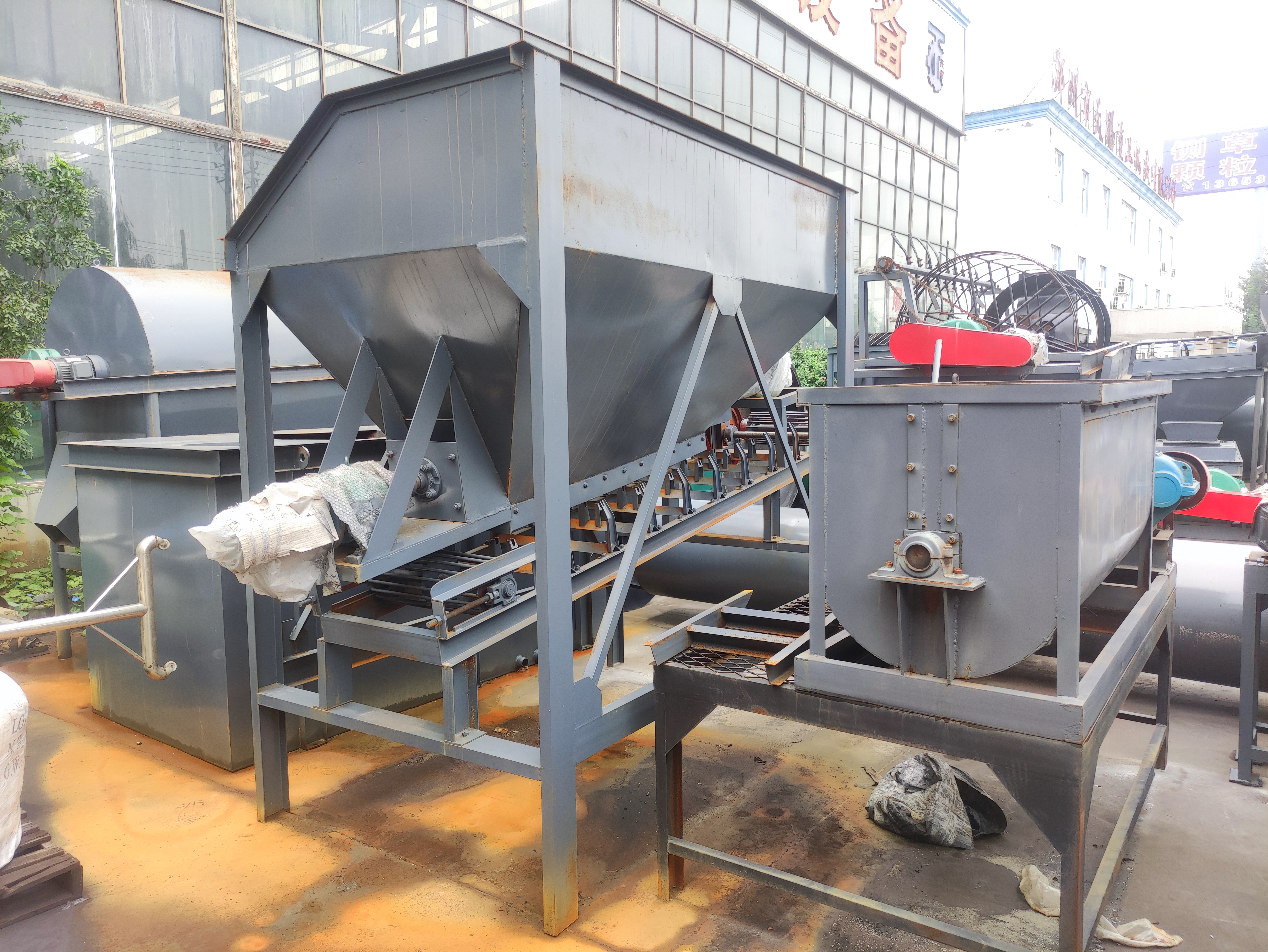 如何處理牛糞能變廢為寶，物盡其用呢？(圖1)